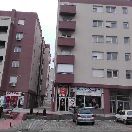 Stardust Belgradeアパートメント エクステリア 写真