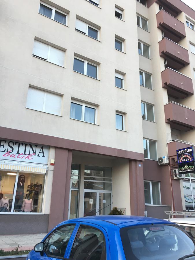 Stardust Belgradeアパートメント エクステリア 写真
